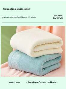 A-klass 100% bomull stor badhandduk, absorberande hotellbadhandduk - Multifärgad - Visa 2