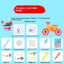 3D Nezha Puzzle Toy - Magic Water Beads, Stick To Surface When Wet, 3D Stereoscopic Handmade STEAM Educational Gift - Multicolor - View 27