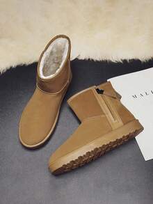 Men's High-Top Snow Boots, Thick Warm Lining, Thick Sole, Northern Thermal Lined Casual Outdoor Short Boots, Winter,Fur Boots - Brown - View 4