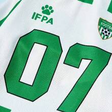 1件宠物猫狗通用#07 T恤，绿色条纹字母印花休闲运动风舒适狗狗T恤 - 綠色 - 查看 3