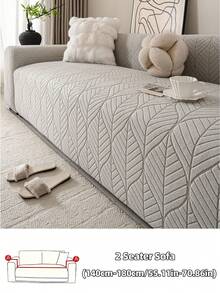 天鹅绒经典沙发套，叶子图案半包式沙发套，宠物友好型沙发垫 - 95% 涤纶 5% 氨纶，透气弹力，适用于 1/2/3/4 座沙发，四季皆宜，舒适简约，提升居家幸福感 - 彩色 - 查看 16