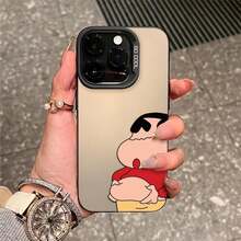 Cute Crayon Shin-Chan Phone Case Compatible With Samsung Galaxy S25 S24 S23 S22 S21 Ultra Plus FE A56 A55 A54 A53 A36 A35 A34 A33 A16, Case Compatible With 17 Pro Max, Case 17 Pro, Case 17, Case 16 Pro Max - SC05-BA-M0510 - 查看 2