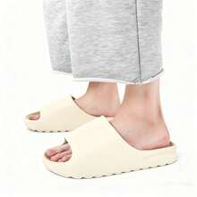 Comfortable Slippers For Women, Summer Indoor Home 2025 New Bathroom Anti-Slip EVA Home Slippers, Unisex - Beige - View 7