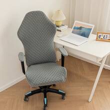 1件装椅套，简约纯色，新款可拆卸可水洗弹力电脑游戏椅套，防尘椅套，家居装饰。购买前请核对产品实际尺寸并与您的椅子进行比较。 - 彩色 - 查看 12