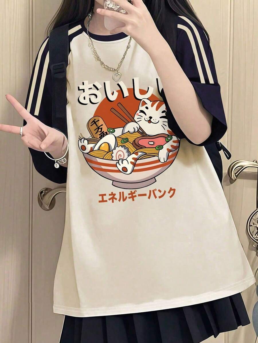 少女可爱拉面猫日式设计短袖条纹柔软T恤，夏季休闲穿搭，女童上衣 - 杏色 - 查看 1