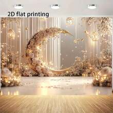 1 pièce Bannière de Ramadan en polyester 2D Lune romantique - Arche florale pour mariages de rêve Accessoires et fournitures pour photos de l'Aïd al-Fitr, convient pour les célébrations musulmanes du Ramadan et de l'Aïd al-Adha, décorations de fête à thème islamique - Multicolore - Voir 9