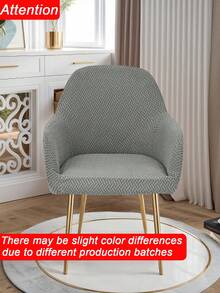 1pc Solid Striped Curved, High Elastic Dust-Proof Full Cover Chair Slipcover, Suitable For Hotel, Living Room, Study, Dining Room, Daily Use, Available In Black, Gray, Beige - Multicolor - View 5
