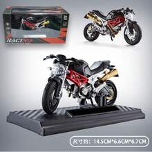 H2R Motorcycle, Simulated Motorcycle Model, Alloy Motorcycle Doll, 3D Motorcycle Model Collection, Action Figure Doll Car, Motorcycle Decoration Ornament, Birthday Gift, Holiday Gift, Back To School Gift - Multicolor - View 7