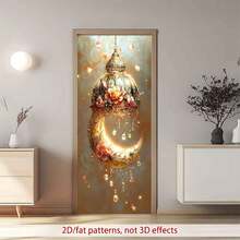 2D Polyester Ramadan Door Banner 1pc Exquisite Moon - Shaped Hanging Ornament With Floral Embellishments And Crystal Dangles Eid Al-Fitr Photo Props And Supplies, Suitable For Muslim Ramadan And Eid Al-Adha Celebrations, Islamic-Themed Holiday Decorations - 1pcs - View 5