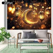 2D涤纶斋月横幅 1件装 精美斋月主题灯笼和新月装饰 开斋节拍照道具及用品，适用于穆斯林斋月和宰牲节庆祝活动，伊斯兰主题节日装饰 - 彩色 - 查看 6