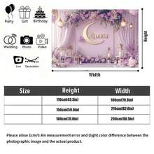 2D涤纶斋月横幅 1 件装，优雅的斋月主题装饰，包含花卉和灯笼，开斋节拍照道具及用品，适用于穆斯林斋月和宰牲节庆祝活动，伊斯兰主题节日装饰 - 彩色 - 查看 4