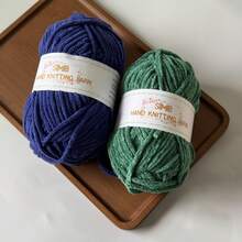 2 Skeins*50G Polyester Icelandic Chenille Yarn, Super Soft & Cozy, Warm, Easy To Shape, Vibrant Colors, Ideal For Handmade Knitting Projects Like Hats, Scarves, Blankets, Long Skein Length Approx. 55m/59yds Per Skein, Beginner Friendly