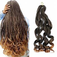 100g/Pack 24 Inch Brown French Curl Soft Braiding Wig, Pre-Stretched Loose Wave Elastic Yaki Wig Suitable For Hair Extensions & Braiding (#33) - Multicolor - View 25