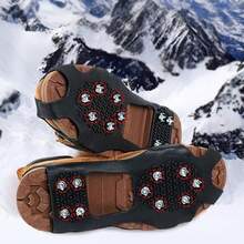 1 szt. raków stalowych, uniwersalne kolce do butów/butów zewnętrznych, antypoślizgowe, wielorozmiarowe, 10 szt. stalowych kolców antypoślizgowych do wędrówek pieszych, jazdy na łyżwach, chodzenia po śniegu, przyczepności 360° na śniegu, lodzie i różnych rodzajach terenu, elastyczny pasek ułatwiający zakładanie/zdejmowanie, unisex