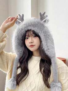 1顶女士冬季必备帽子，保暖可爱蓬松针织加厚冬帽，女士多功能鹿角毛球护耳帽