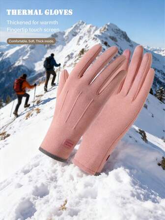 男女通用冬季户外保暖手套，加厚保暖防风触屏手套，适合骑行、驾驶、钓鱼、摩托车、寒冷天气运动