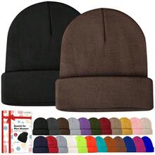 Beanies For Men Women 2 Pack Fall Winter Men's Hats Unisex Warm Knit Skullies Beanies Soft Ski Caps,Brown - Brown - 查看 1