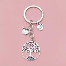 生命之树钥匙扣，金属钥匙圈，钱包，背包，车钥匙配件，感恩节，毕业典礼，教师节礼物，学校用品