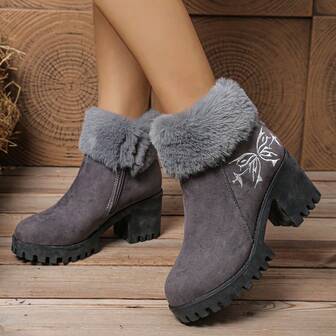 Women's Plush Collar Short Boots, Fashion Warm Boots, Thick Bottom Short Boots With Side Zipper Embroidery Decor Chunky Heel Winter Ankle Boots
