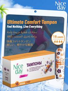 Niceday 32pcs/2boxes, 48pcs/3boxes, 64pcs/4boxes, 80pcs/5boxes, 96pcs/6boxes Tampons, Short Tampons, Applicator Tampons, Replacement For Sanitary Pads, Suitable For Heavy Flow, Can Be Used For Fitness And Swimming, Leak-Proof, Breathable And Dry For Intimate Area, Non-Irritating, Suitable For Girls Just Starting Their Period - Burnt Orange - View 2