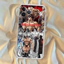 Funda de teléfono de Baki el Luchador de Sumo compatible con iPhone 16, 15, 8, 7, 6, 6S Plus, X, SE, XR, XS, 14, 11, 12, 13 Mini, Pro y Max, así como con Galaxy S17, S17 Pro y S17 Pro Max - Z1 - Ver 6