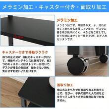 Office Storage Cart - Black - View 4