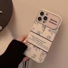 1 pieza Funda protectora con estampado a cuadros de frambuesa y floral compatible con Apple 15, 16 Pro Max, 11, 14, 12 - Rosa y Blanco - Blanco - Ver 3