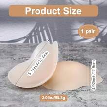 Push Up Adhesive Backless Strapless Bra Seamless Cakes Added Lift UltraThin Sticky Pasties Nipple Covers Silicone Strapless Adhesive Bras Breast Petals Beige - 如圖 - 查看 2