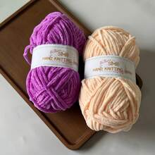 2 Skeins*50G Polyester Icelandic Chenille Yarn, Super Soft & Cozy, Warm, Easy To Shape, Vibrant Colors, Ideal For Handmade Knitting Projects Like Hats, Scarves, Blankets, Long Skein Length Approx. 55m/59yds Per Skein, Beginner Friendly