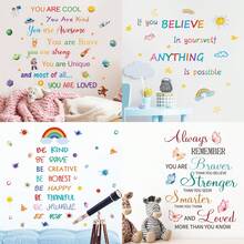 Colorful Inspirational Quote Wall Decals Motivational Phrase Wall Decor Sticker Watercolor Paint Splatter Be Thankful Brave Creative Wall Decals Handprint Positive Saying Wall Stickers For Nursery Room Decor Playroom School - Multicolor - View 1