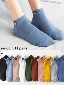 10双装女士可爱卡通熊兔低帮短袜，船袜，春夏薄款 - 彩色 - 查看 9