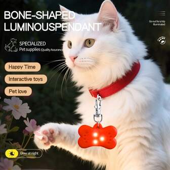 1个猫狗宠物硅胶骨头形夜光吊坠宠物用品