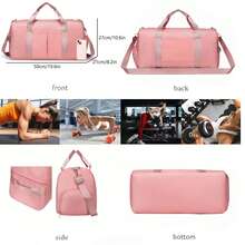 1 pezzo Borsa da allenamento di grande capacità, borsa da viaggio, borsa da palestra, bagaglio per vacanze di una notte, scomparto separato per scarpe bagnate e asciutte, borsa da weekend, adatta per lavoro, vacanze, attività all'aperto, sci, tempo libero, palestra, viaggio, borsa da notte, borsa, borsa sportiva, forniture scolastiche, articoli per il ritorno a scuola degli studenti, borsa, borsa da weekend, borsa shopper, borsa per coppie