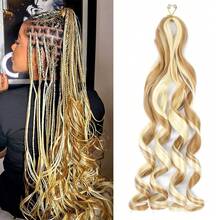 100g/Pack 24 Inch Brown French Curl Soft Braiding Wig, Pre-Stretched Loose Wave Elastic Yaki Wig Suitable For Hair Extensions & Braiding (#33) - Multicolor - View 22