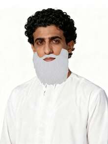 1 Set Unisex Laser Cut Faux Fur Santa Claus Beard & Mustache Costume