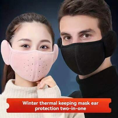 2-In-1 Thick Windproof Face Mask With Ear Muffs, Unisex Winter Warm Mask For Outdoor Cycling, Hiking, Sports, Christmas, New Year Gifts Winter Gear