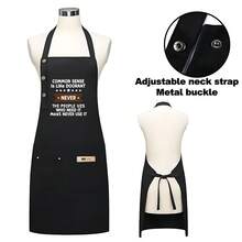 1 Piece Of Heavy-Duty High-Quality Chef Apron, Suitable For Adults - Thickened, With A Large Front Pocket And Adjustable Ties, Black With White Piping - Durable Kitchen Apron, Suitable For Home Cooking, Restaurants, Food Trucks, Baking, And Professional Cooking Use - Easy-To-Clean Design, Suitable For Chefs And Home Cooking Enthusiasts, Restaurant Wear, Sturdy Construction, High-Quality Materials, Long Service Life, Restaurant Staff, Cooking Enthusiasts, Fun Apron, Suitable For Plus-Size Women, Kitchen Apron, Suitable For Both Women And Men Cooking - AZX0001 - 查看 7