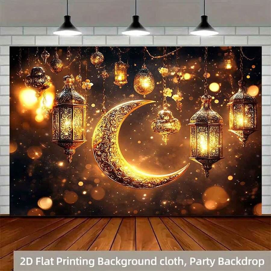 2D涤纶斋月横幅 1件装 精美斋月主题灯笼和新月装饰 开斋节拍照道具及用品，适用于穆斯林斋月和宰牲节庆祝活动，伊斯兰主题节日装饰