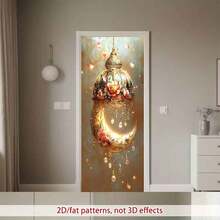 2D Polyester Ramadan Door Banner 1pc Exquisite Moon - Shaped Hanging Ornament With Floral Embellishments And Crystal Dangles Eid Al-Fitr Photo Props And Supplies, Suitable For Muslim Ramadan And Eid Al-Adha Celebrations, Islamic-Themed Holiday Decorations - 1pcs - View 3