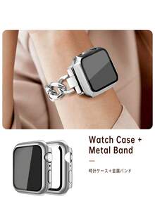 兼容 表带和 保护壳，银色空心链式手链金属表带和银色手表保护壳，带屏幕保护膜，防尘、防震、防刮保护套，适用于 Ultra 3/2/1 SE/S10/S9/S8/S7/S6/S5/S4/S3/S2/S1，金色，送给男朋友的礼物，时尚，优雅的女士表带 38mm/40mm/41mm/42mm/44mm/45mm/46mm/49mm，全球新畅销书，男女皆宜