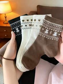 4 Pairs Of Knitted Mid Tube Socks, White, Oat, Dark Coffee, Dark Gray, Bow, Heart Pattern, Suitable For Autumn And Winter Sports, Going Out, Shopping, And Home Youth (18-40 Years Old) - Multicolor - View 6