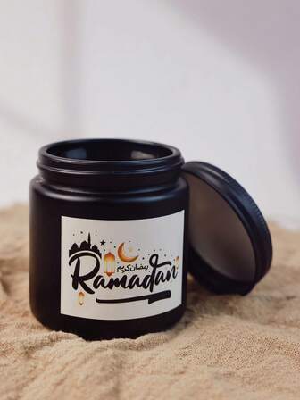 1 Stück große Glas Kerze, Kerzen geeignet für Ramadan, Kerze, Geschenk, Ramadan Geschenk, duftende Kerze, dekorative Kerze, Sojawachskerzen, Geschenke für beste Freundin, Geschenke für Frauen, Wintergeschenk, Kerzen für Heimdekoration.