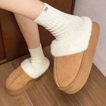 Women's Fuzzy Memory Foam Slippers Fluffy Winter House Shoes Indoor And Outdoor Furry Mule Shoes For Women Soft Fluffy Slippers Cozy Aesthetic Winter Home Mule - Chestnut - 查看 4