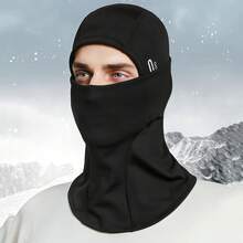 1PC Men's And Women's Winter Warm Cycling Ski Headgear Two Pieces Set, Fleece Hat, Outdoor Face Protection, Skin Friendly, Comfortable, High Elasticity Fabric Scarf, Balaclava Hat, Essential Gift For Outdoor Sports Skiing And Cycling - Multicolor - View 2