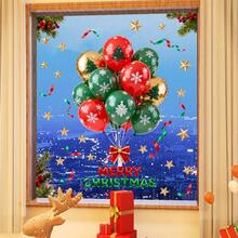 Pegatinas para ventanas navideñas, globos coloridos, estrellas, letras, PVC, para ventanas de vidrio, decoración de otoño, decoración de Halloween, regalo de Navidad, clásico y elegante, , alta tasa de recompra. - Rojo - Ver 7