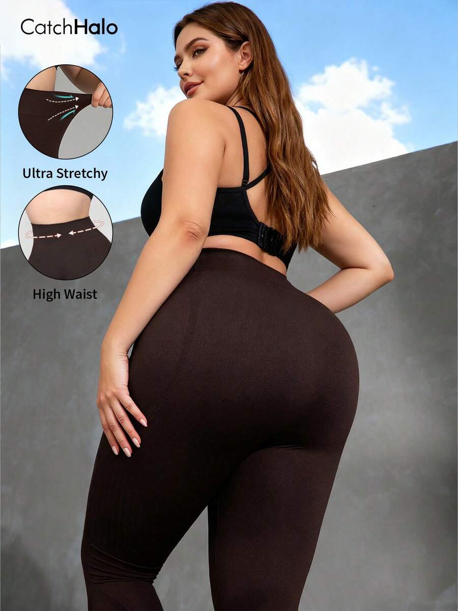 Plus Size High Waist Seamless Compression Leggings, Solid Brown Color, Wide Waistband, Shaping & Sculpting, 4-Way Stretch Sports Fall - Coffee Brown - View 1