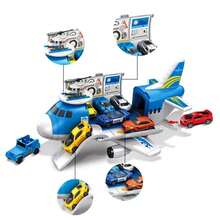 Kids Airplanes - Blue - View 4
