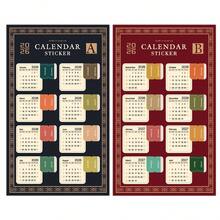 2 hojas de pegatinas de calendario de planificador 2026, pestañas adhesivas de índice de planificador mensual vintage 2026.01-2027.04, etiquetas de planificador semanal de 16 meses para cuaderno, suministros para diario diario - Multicolor - Ver 7