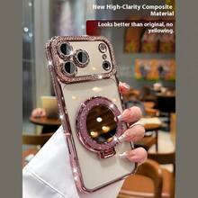 Glitter Lens Film Mirror Stand Compatible With IPhone 17 Pro Max Phone Case, 16 Pro Magnetic Full Coverage 15 Air Cushion Anti-Fall 14 Anti-Fingerprint 13 Long-Lasting Non-Yellowing 12 Protective Case 11, Anti-Fingerprint Protective Case, Phone Protection, Fashionable Phone Case, Decorative Phone Accessories, High-Quality Material, Durable Phone Case, Shock-Proof Protective Case, Smartphone Protection