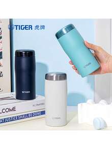 Tiger MJF-A036 304 Stainless Steel Insulated Mug, 0.19kg Lightweight Design, Rounded Mouth, Suitable For Office And Outdoor Use, 360ml - Blue and Black - View 5